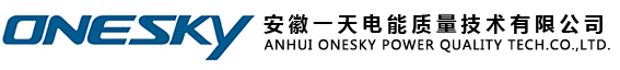 武漢天立華高電氣設(shè)備有限公司